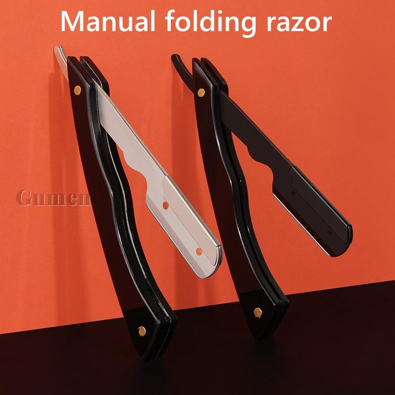 Pisau Cukur Pengaman Lurus Baj - Straight Razor Safety ulasan dan harga