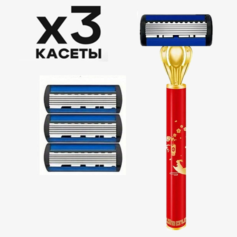 Pisau Cukur untuk Mencukur - P - Straight Razor Safety ulasan dan harga